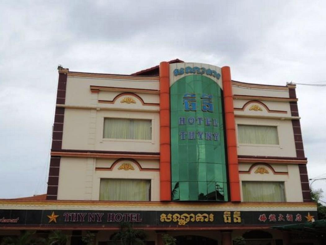 Hotel Thy Ny Battambang Exterior foto